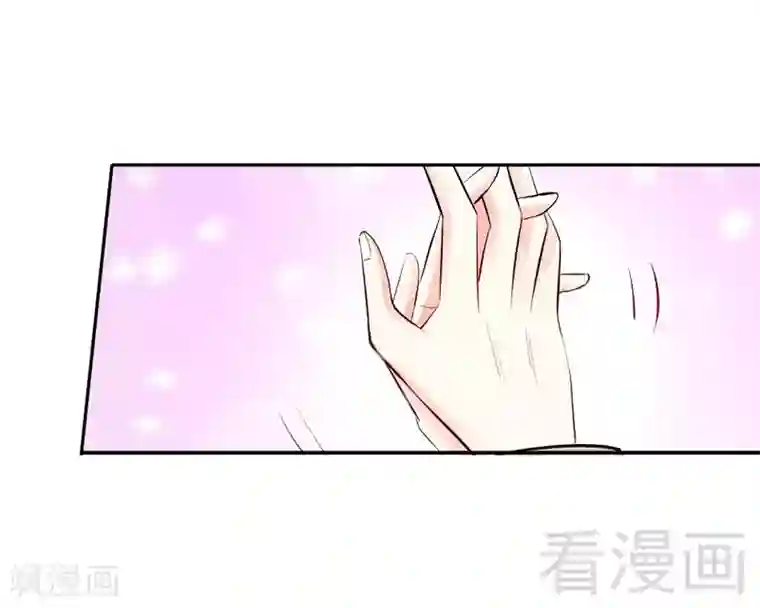 只对你臣服第29话 沐槿的身份