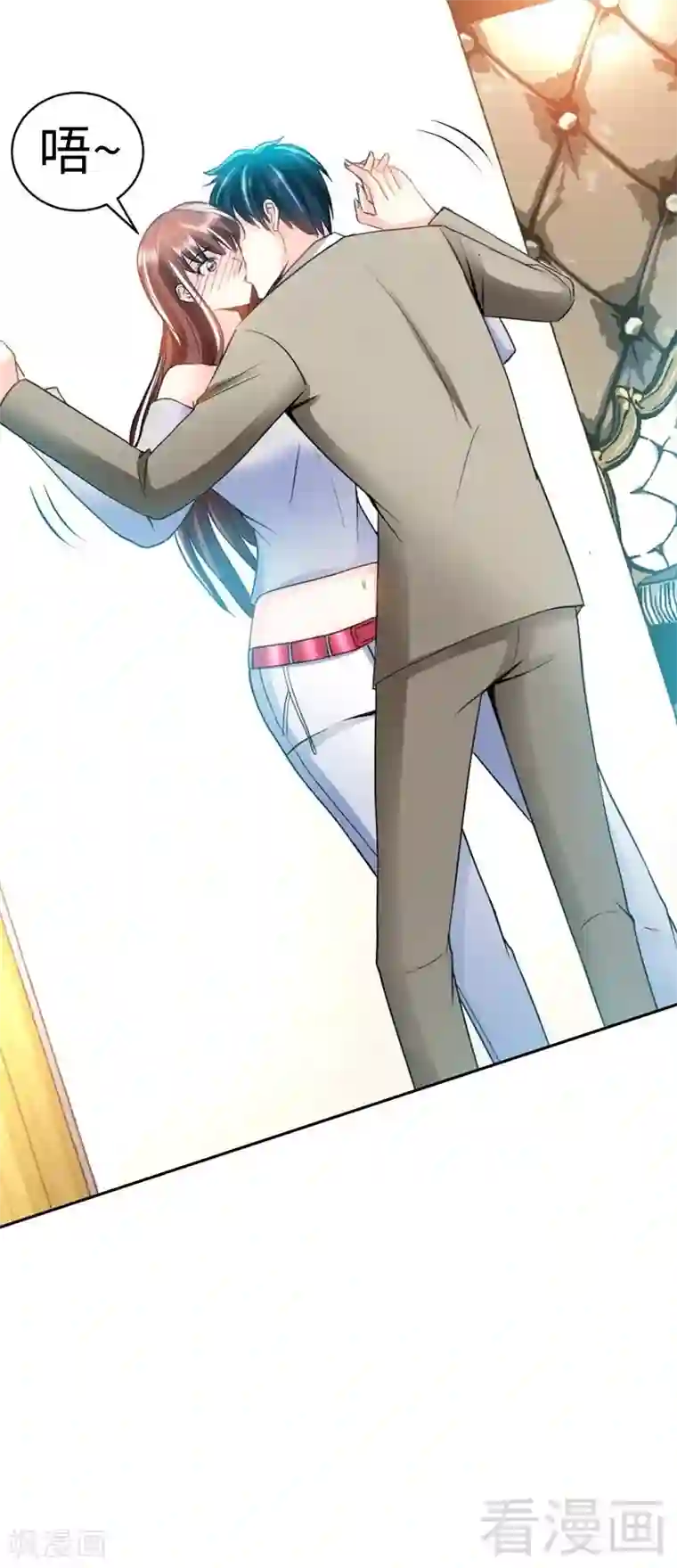 只对你臣服第29话 沐槿的身份