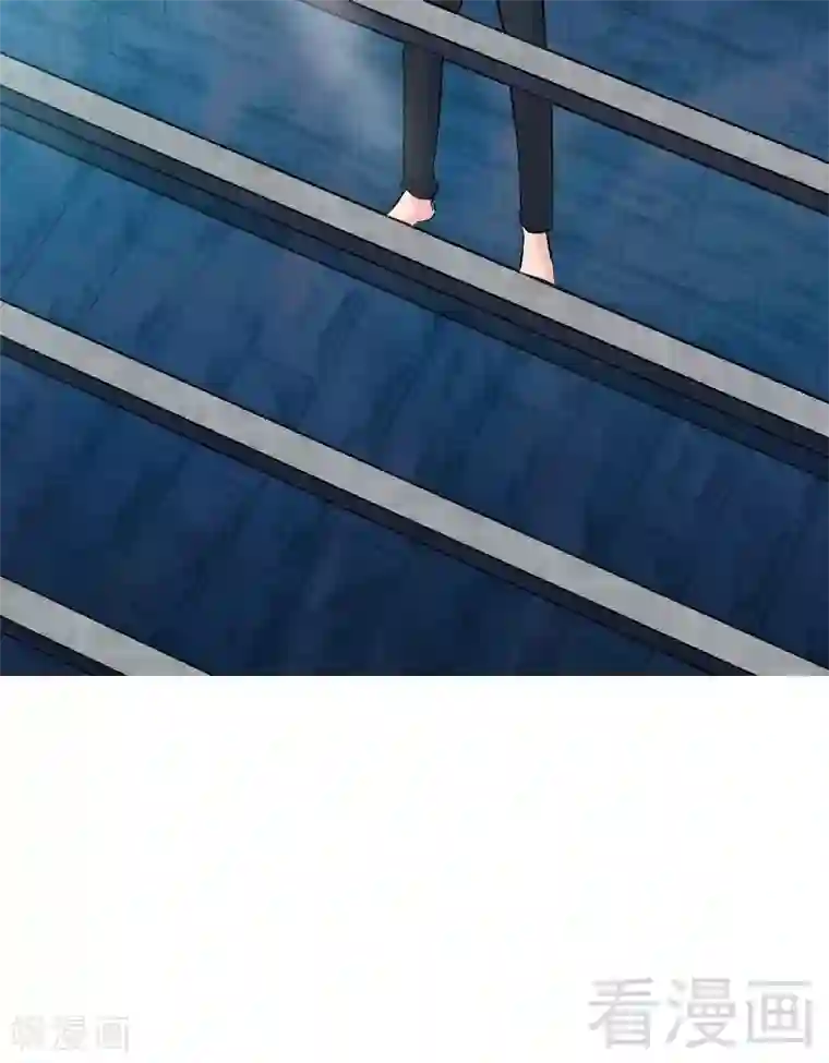 只对你臣服第29话 沐槿的身份