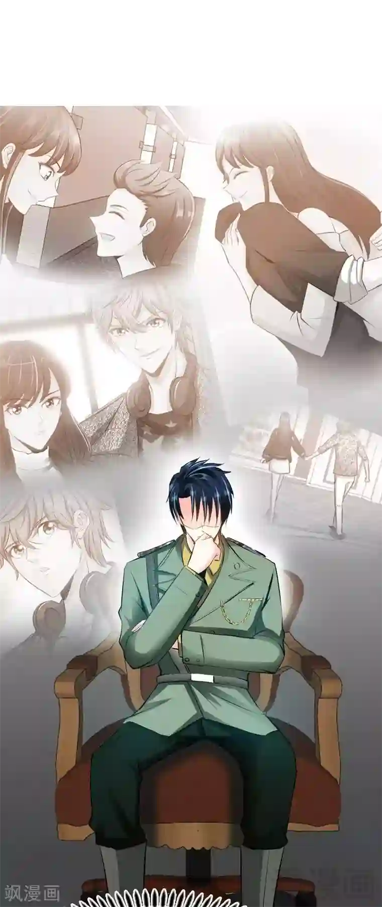 只对你臣服第29话 沐槿的身份