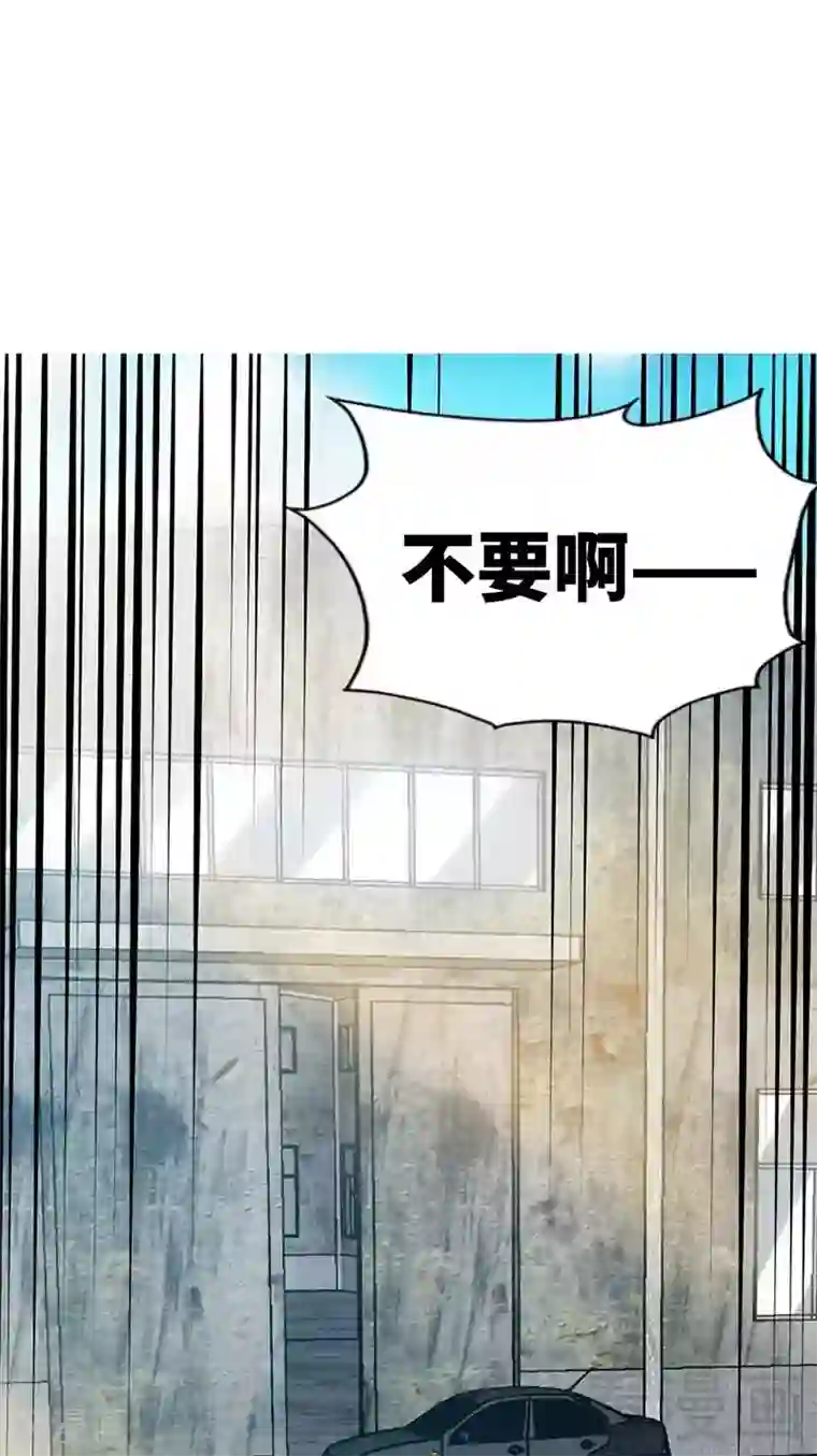 只对你臣服第30话 发布会的丑闻