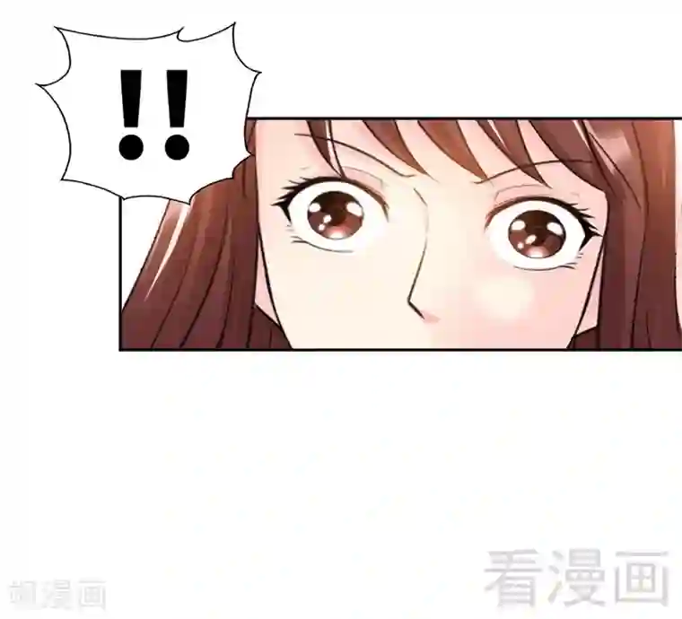 只对你臣服第31话 愚蠢的秦云逸