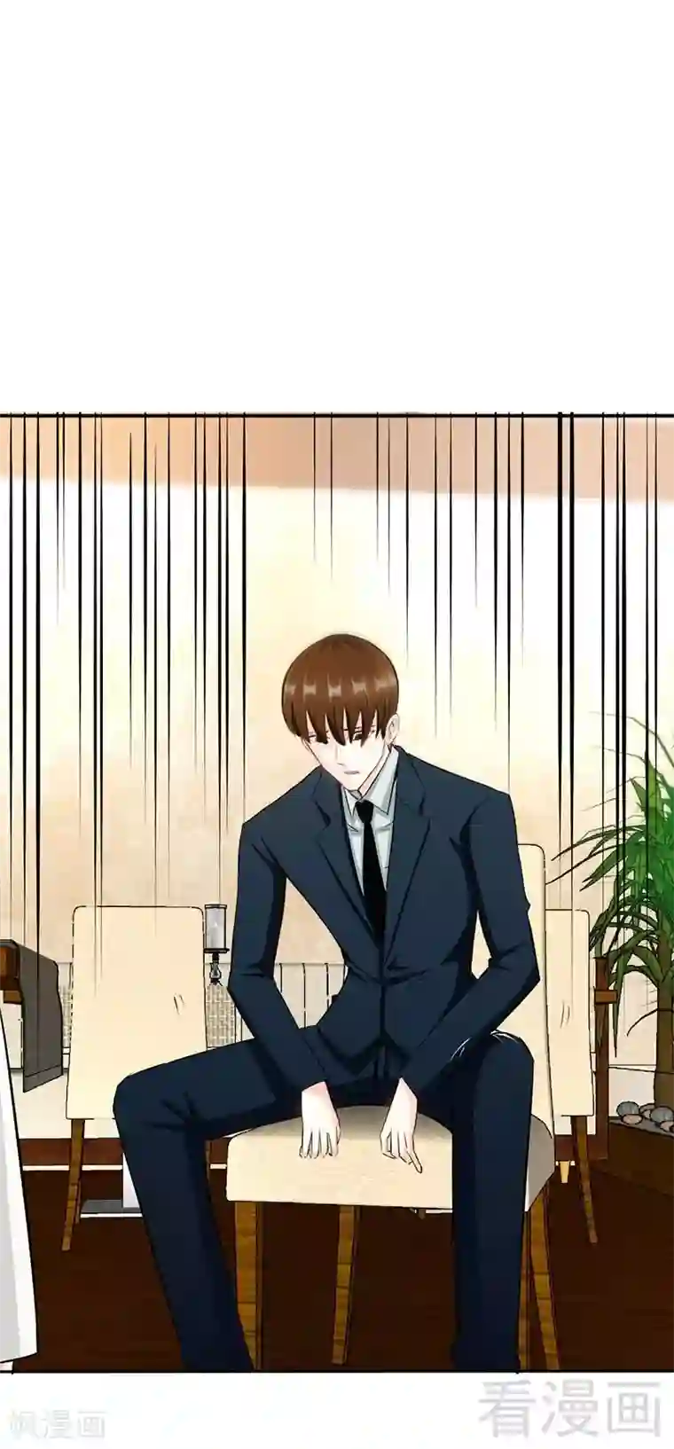 只对你臣服第32话 唯一的男人