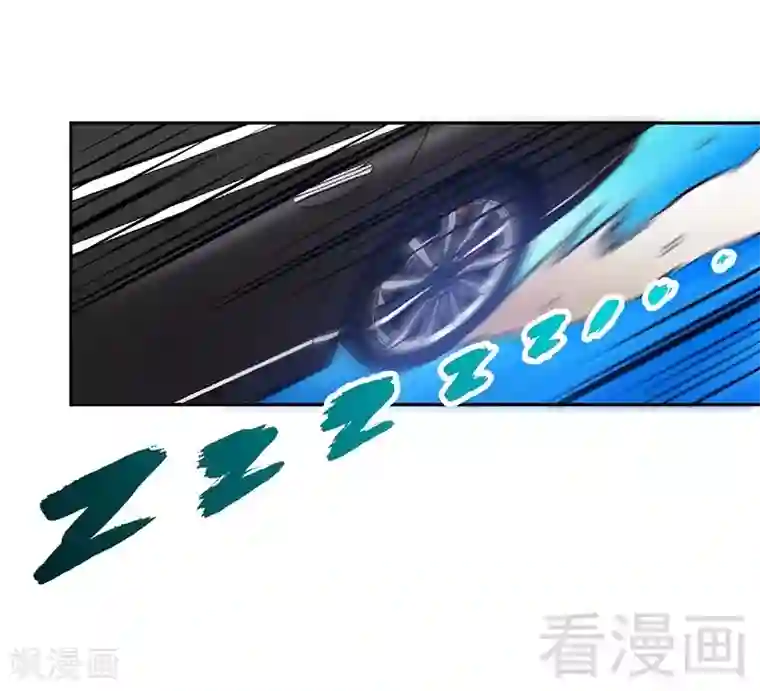 只对你臣服第33话 霸气夫妻档