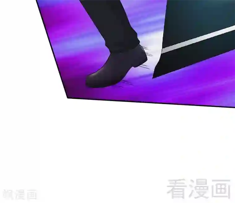 只对你臣服第33话 霸气夫妻档