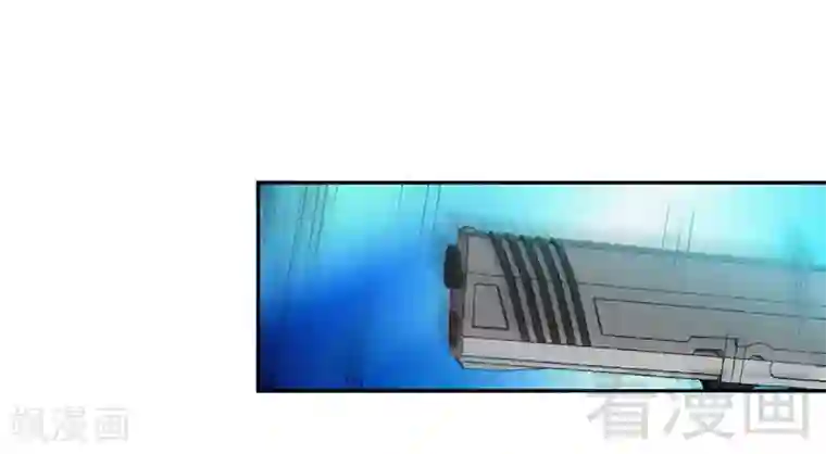 只对你臣服第33话 霸气夫妻档