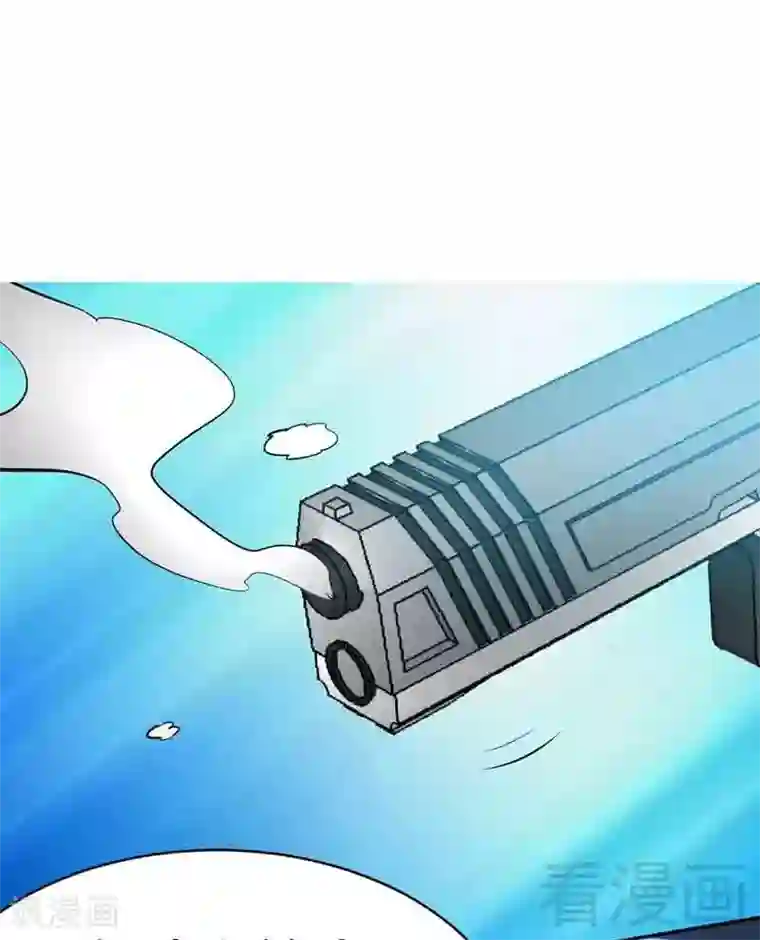 只对你臣服第34话 以身诱敌