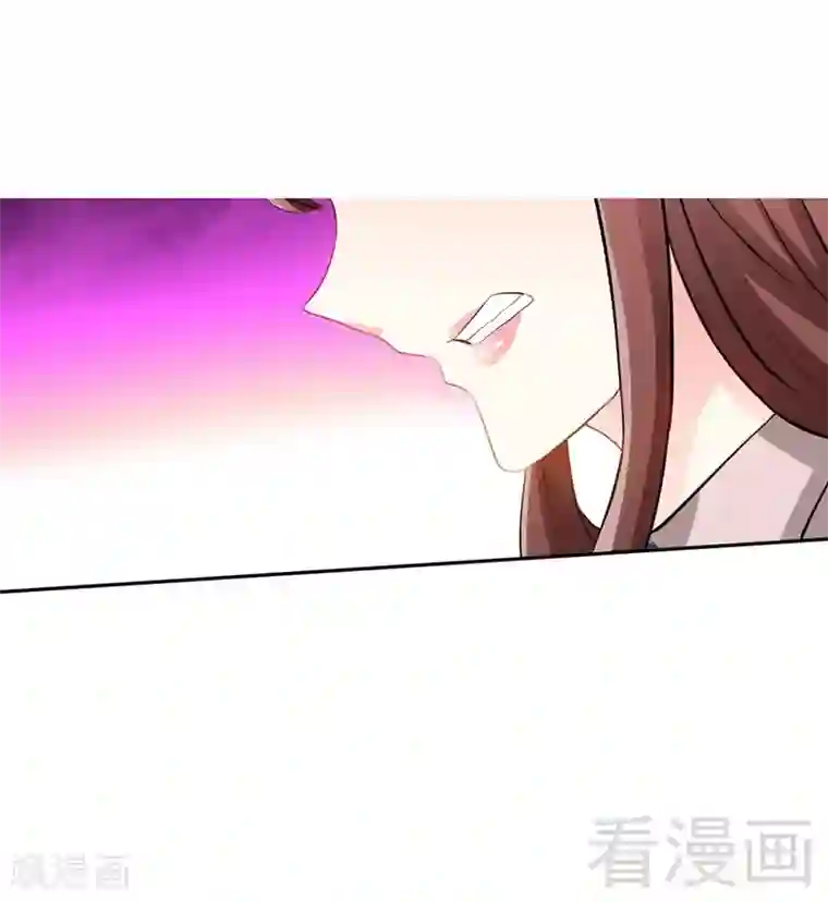 只对你臣服第34话 以身诱敌