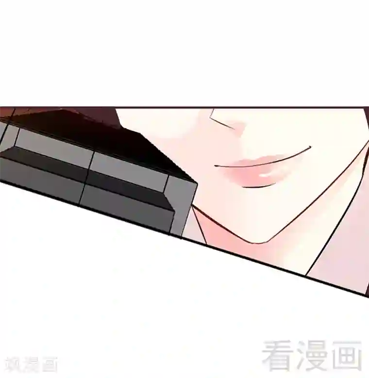 只对你臣服第35话 强洗鸳鸯浴