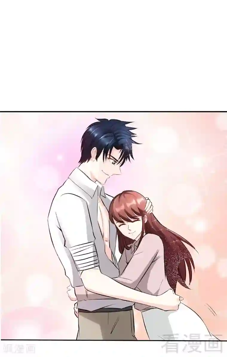 只对你臣服第35话 强洗鸳鸯浴