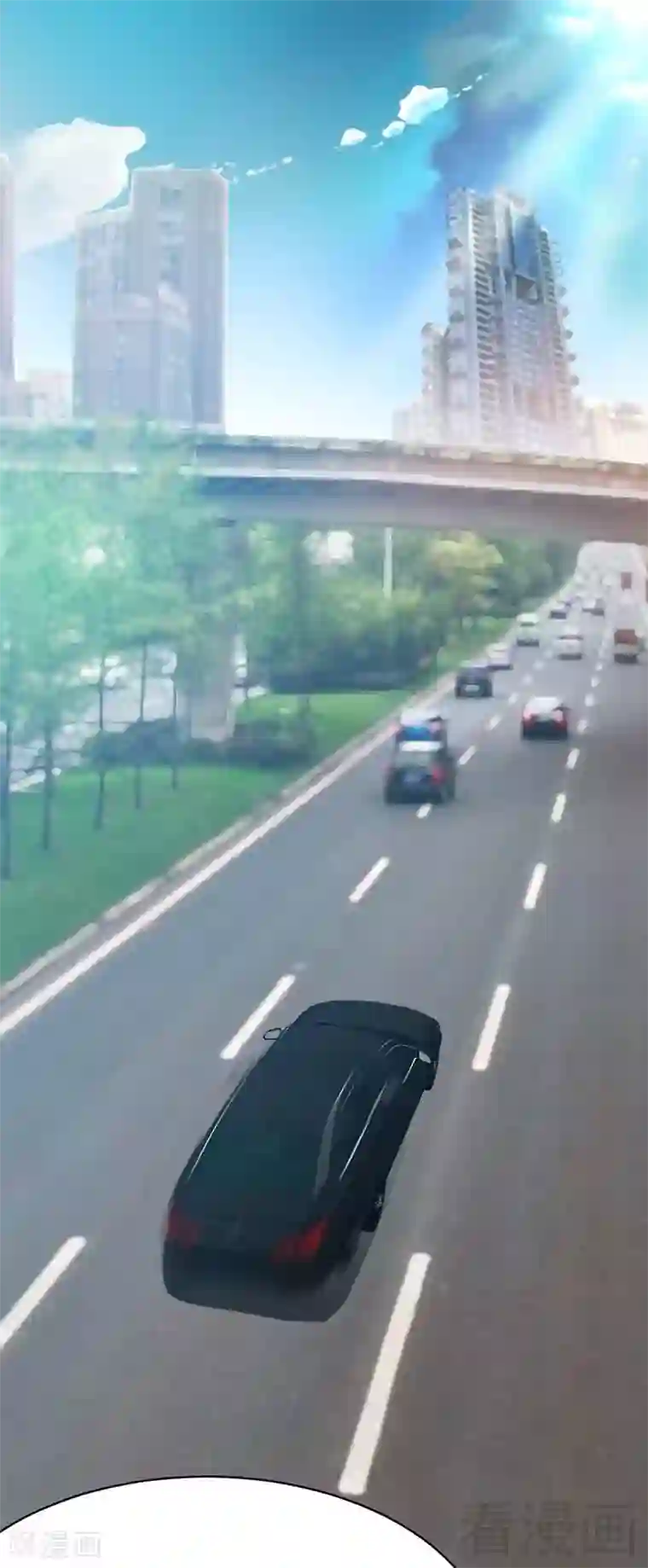 只对你臣服第37话 无法说出口的过往