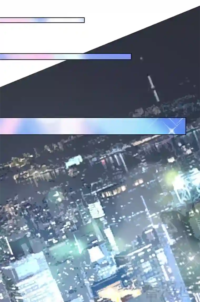 只对你臣服第38话 兄弟的酒