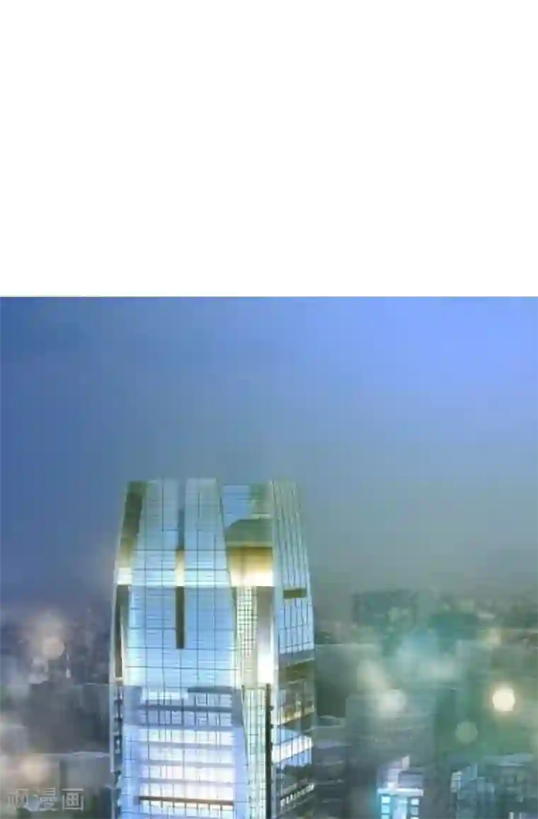 只对你臣服第39话 护妻狂魔表示很生气！