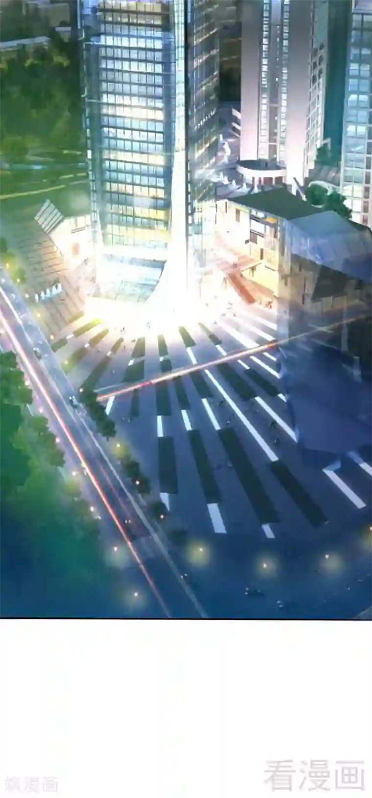 只对你臣服第39话 护妻狂魔表示很生气！