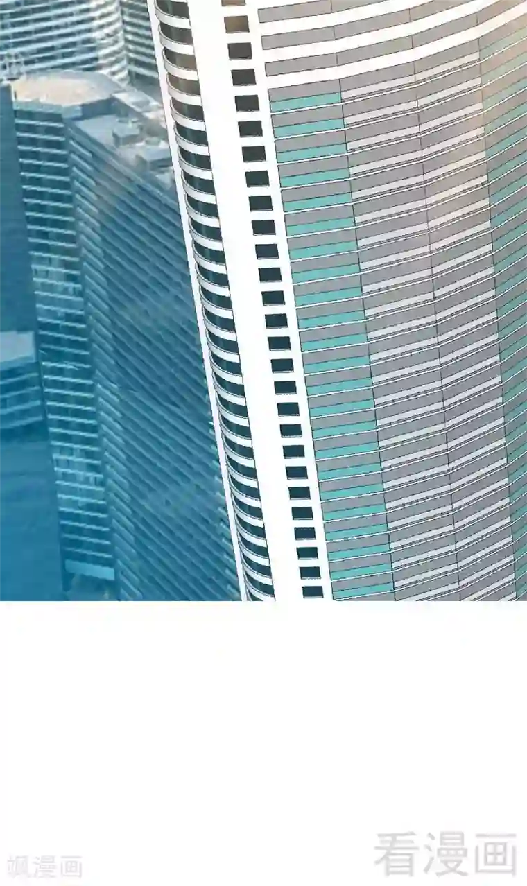 只对你臣服第39话 护妻狂魔表示很生气！