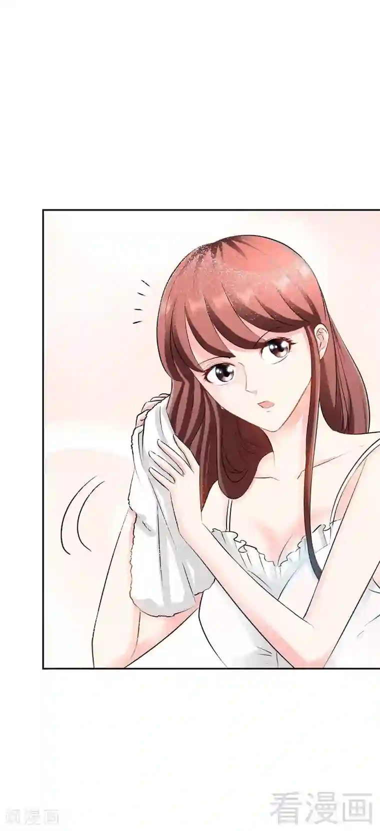 只对你臣服第40话 喜欢上你了