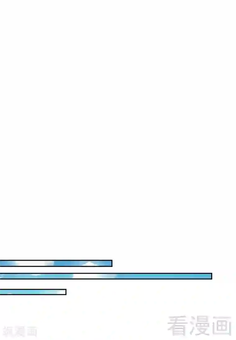 只对你臣服第40话 喜欢上你了
