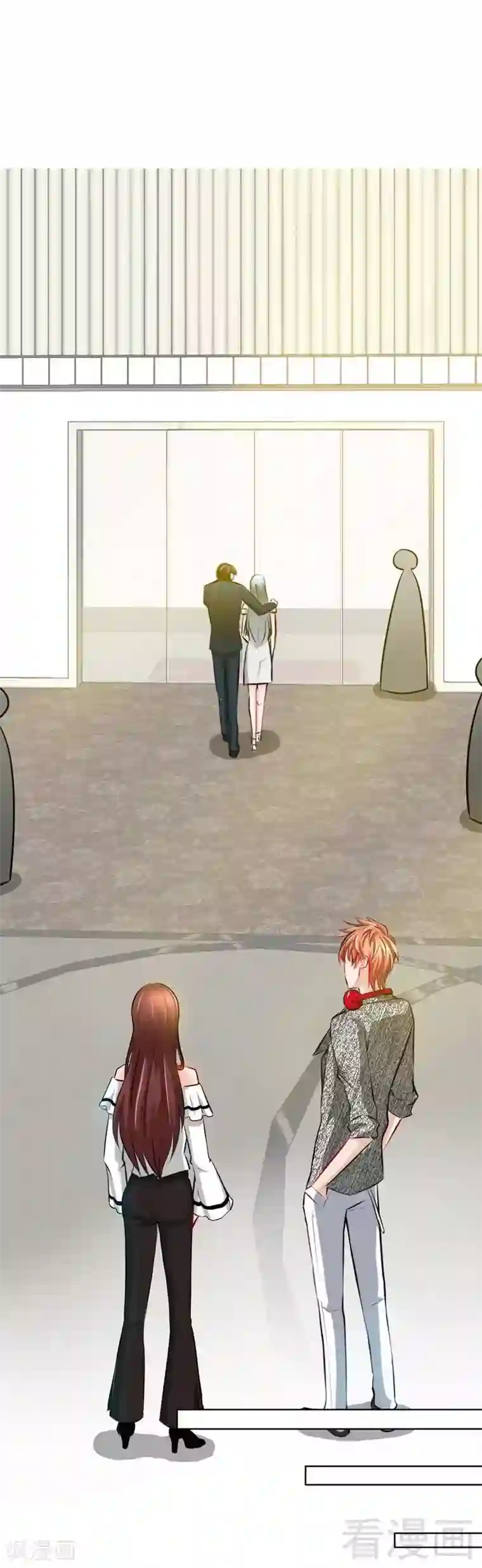 只对你臣服第42话 你是我丢的垃圾