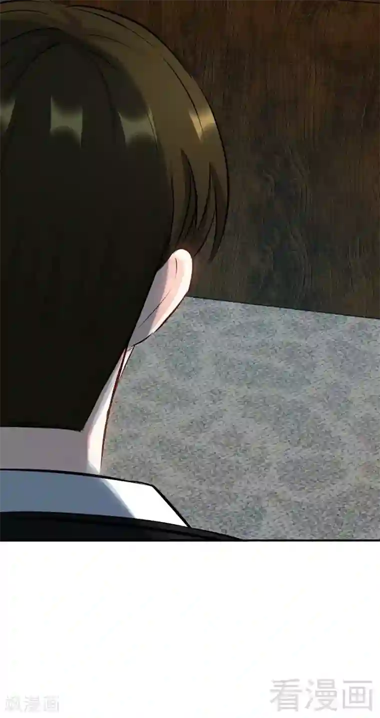 只对你臣服第42话 你是我丢的垃圾