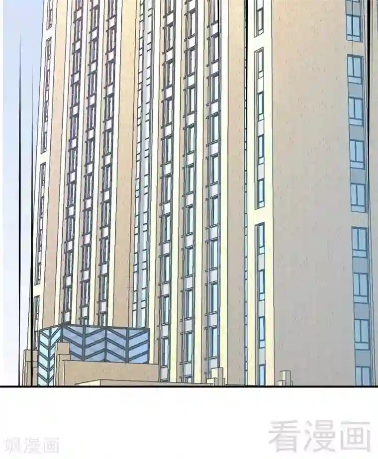 只对你臣服第42话 你是我丢的垃圾