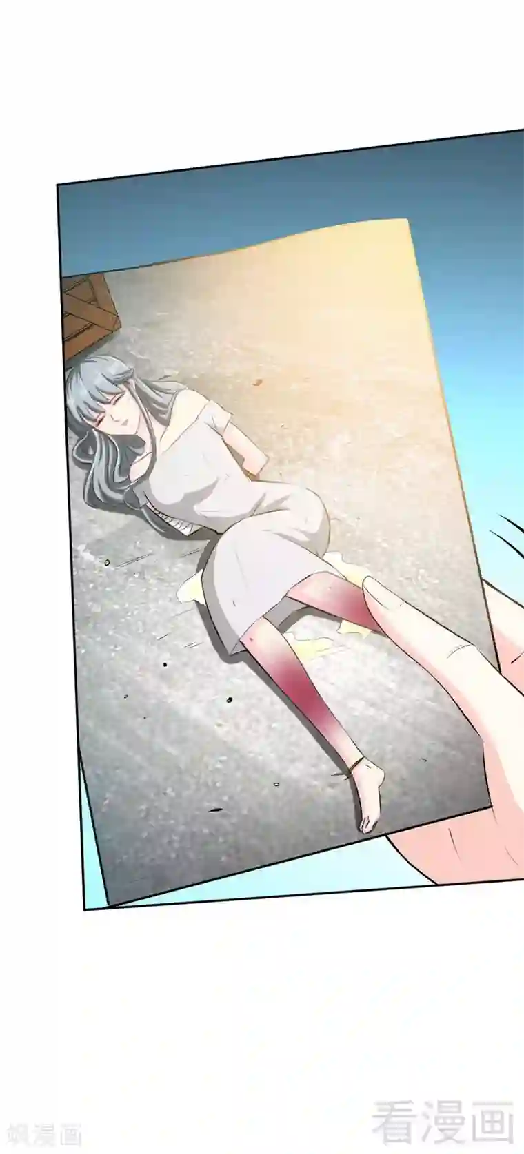 只对你臣服第44话 逼婚秦云逸