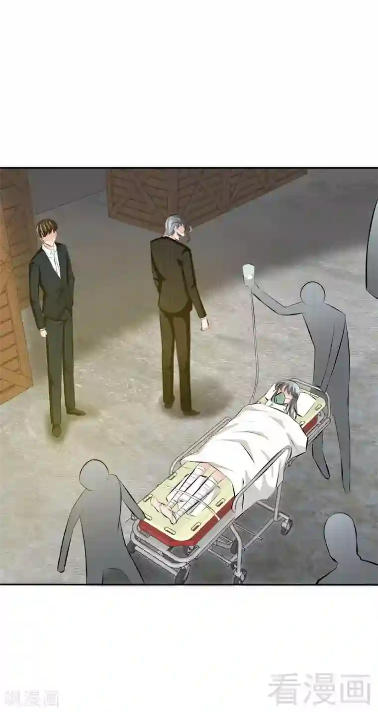 只对你臣服第44话 逼婚秦云逸