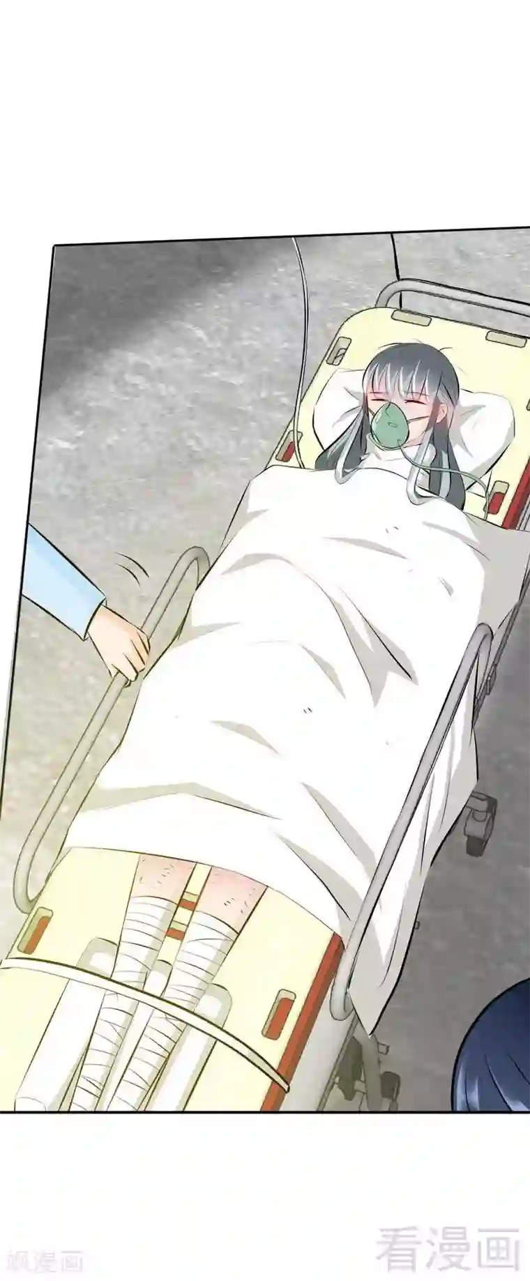 只对你臣服第44话 逼婚秦云逸