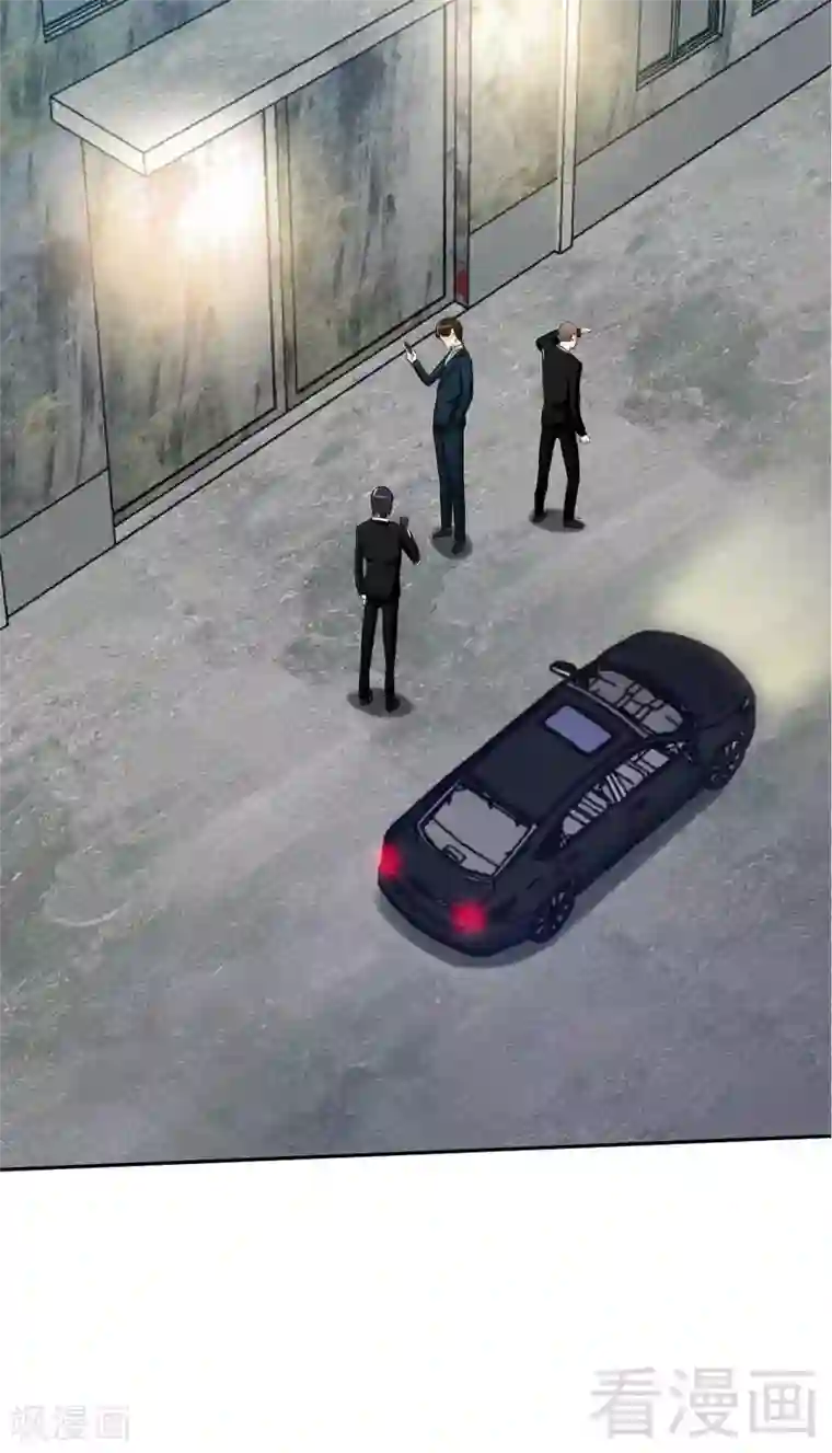 只对你臣服第44话 逼婚秦云逸