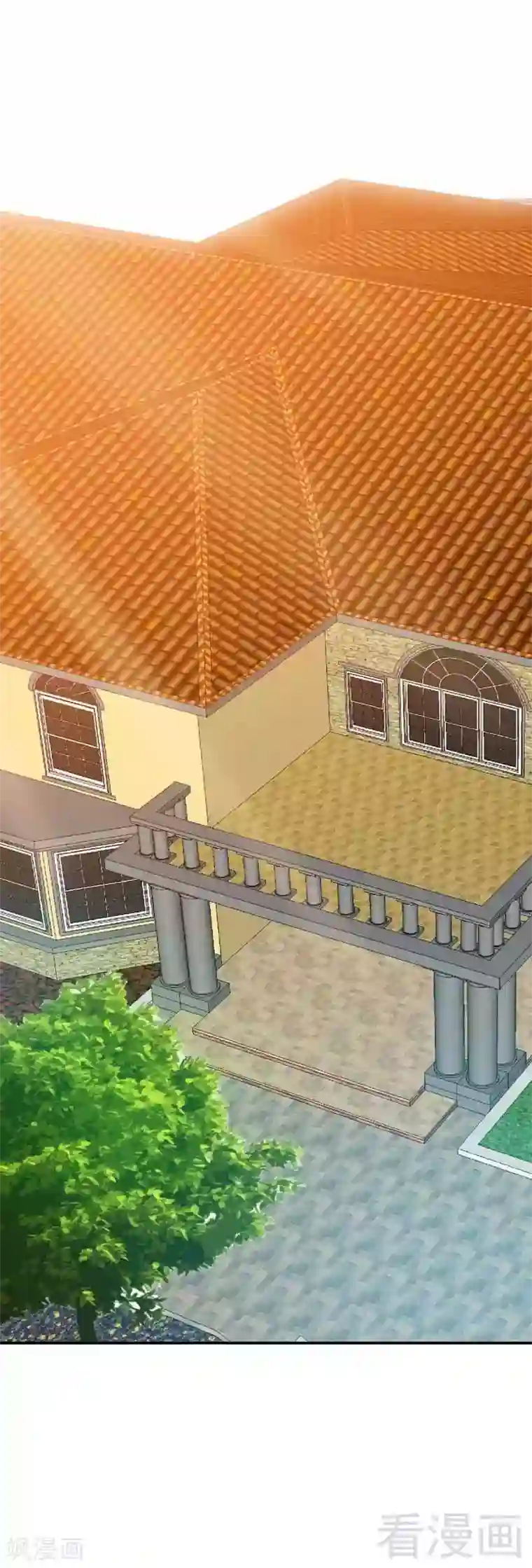 只对你臣服第46话 质问秦母