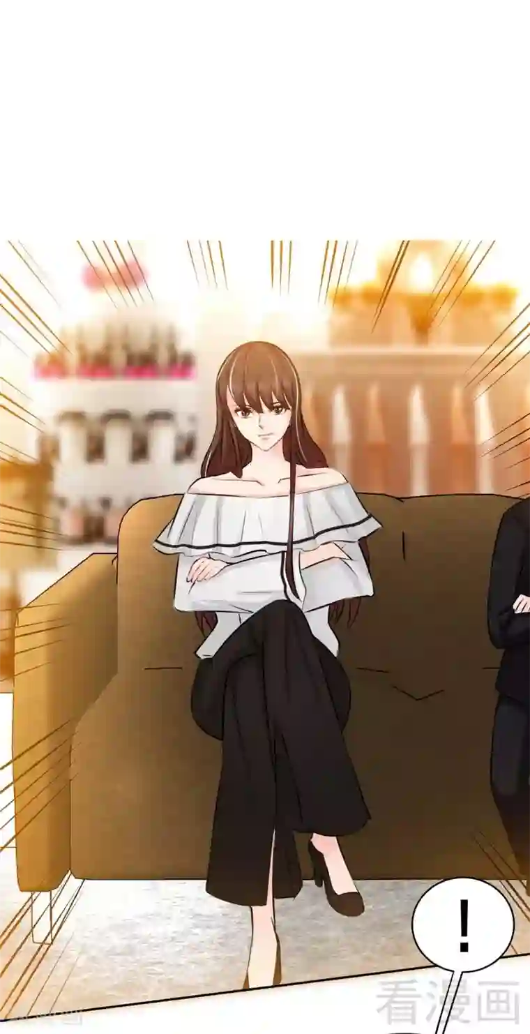 只对你臣服第48话 秦小凯你走不了了