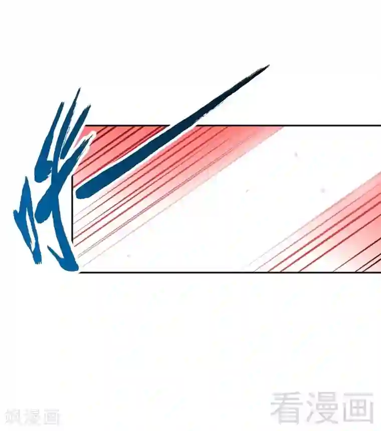 只对你臣服第49话 怒欧秦小凯