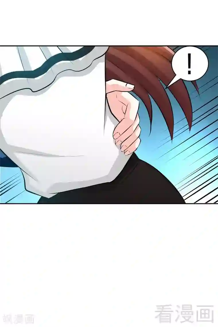 只对你臣服第49话 怒欧秦小凯