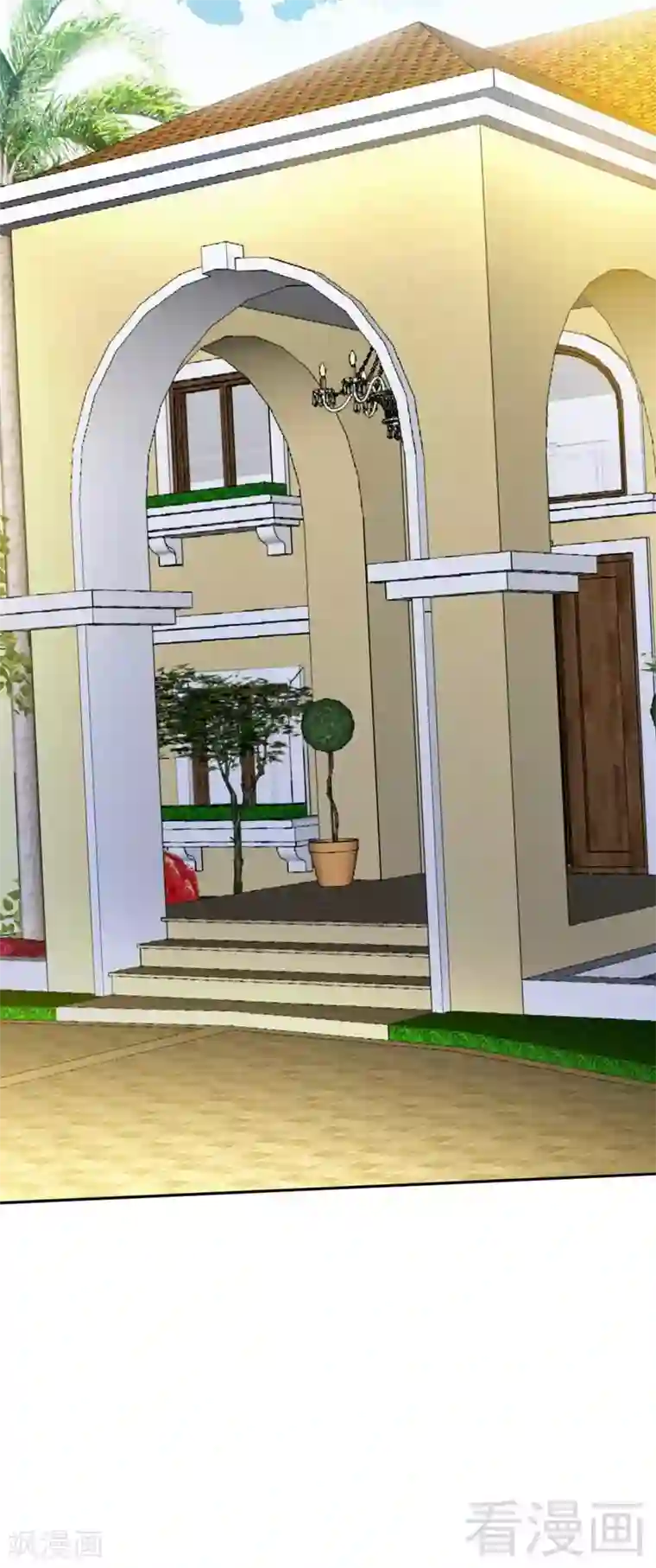 只对你臣服第50话 性感内衣