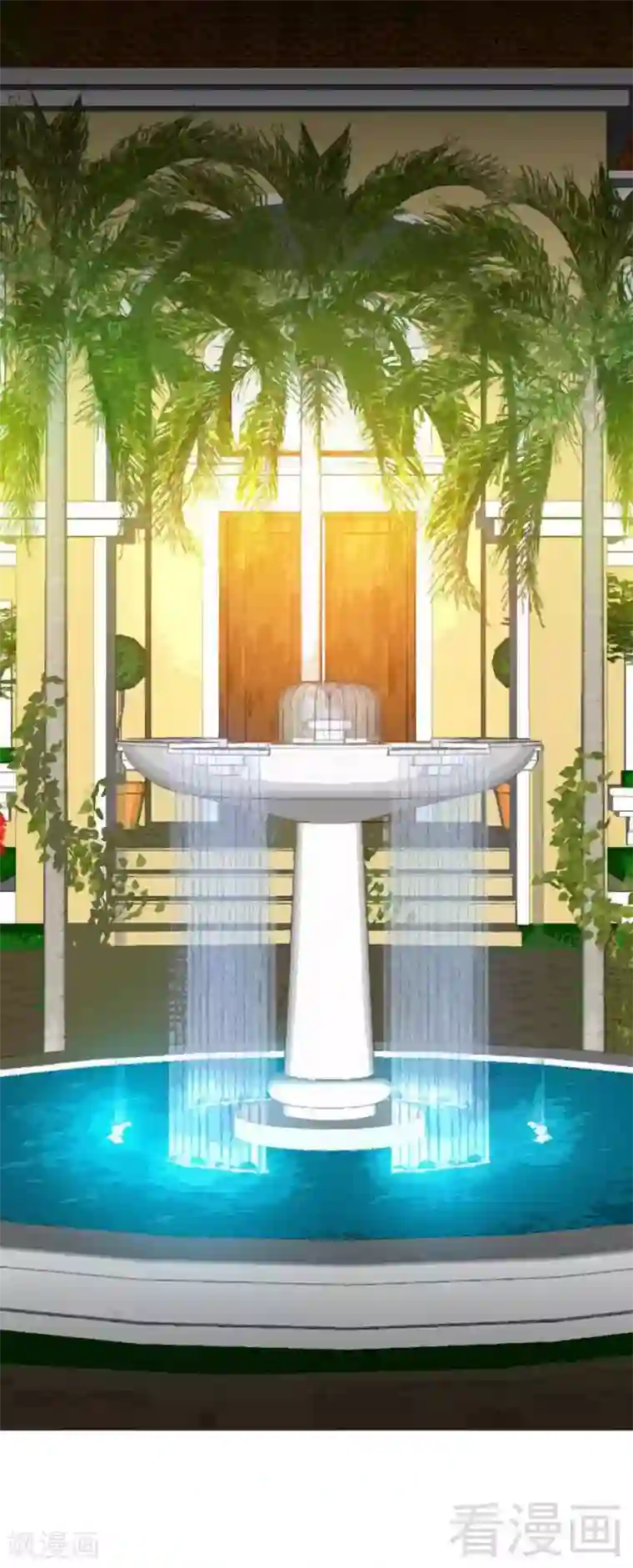 只对你臣服第50话 性感内衣