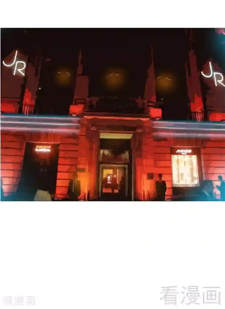 只对你臣服第52话 狗粮大暴雨