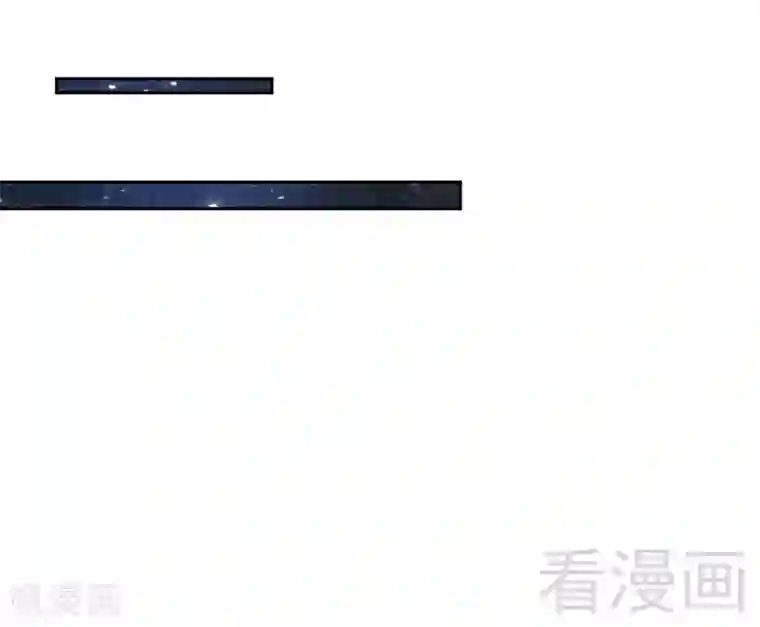 只对你臣服第53话 国王游戏