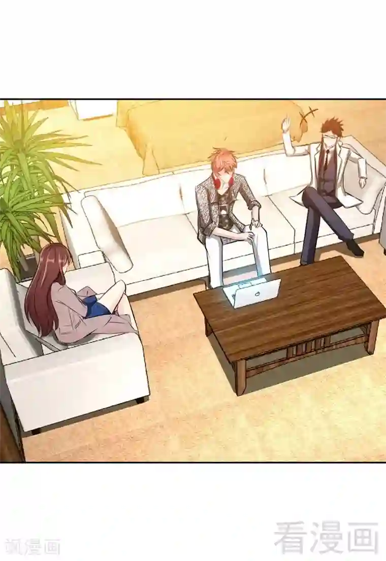 只对你臣服第54话 狠角色逼近！！！