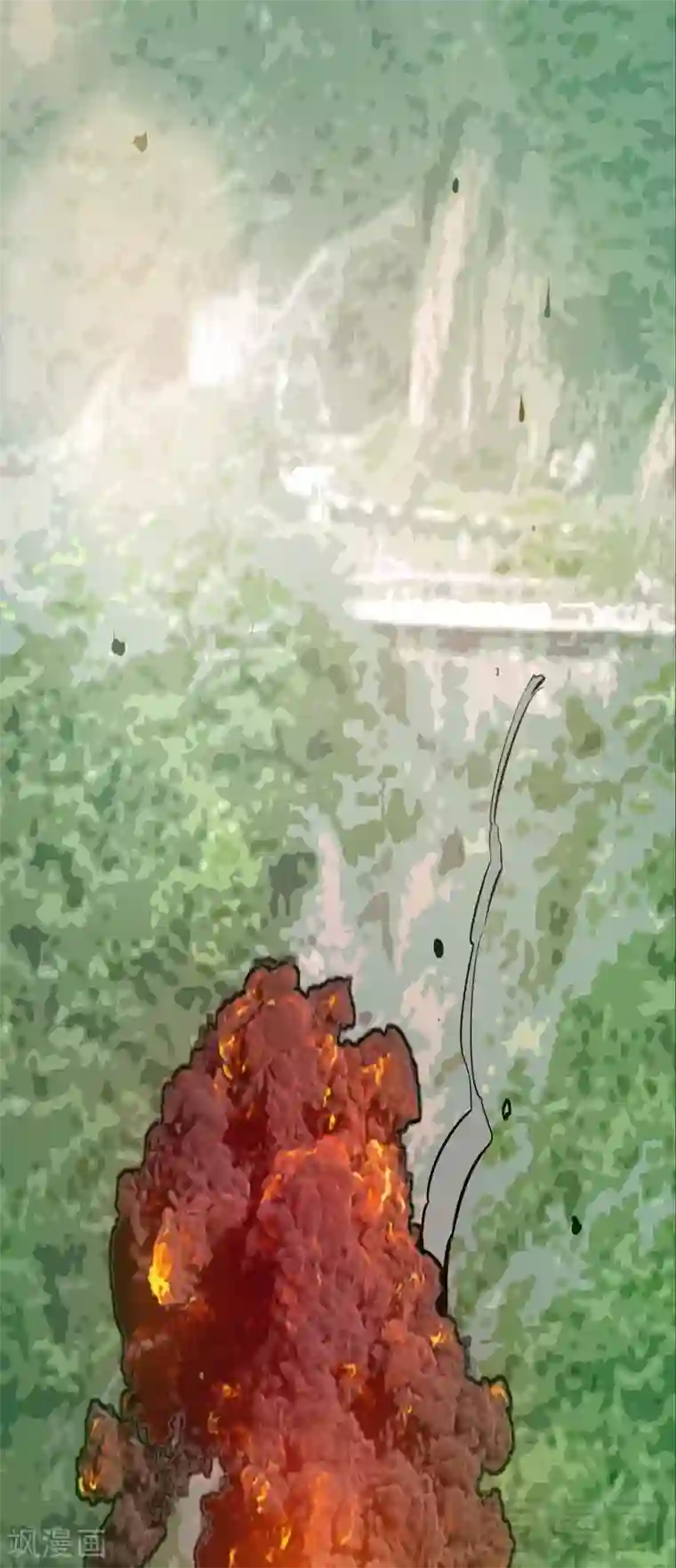 只对你臣服第55话 秦门少主