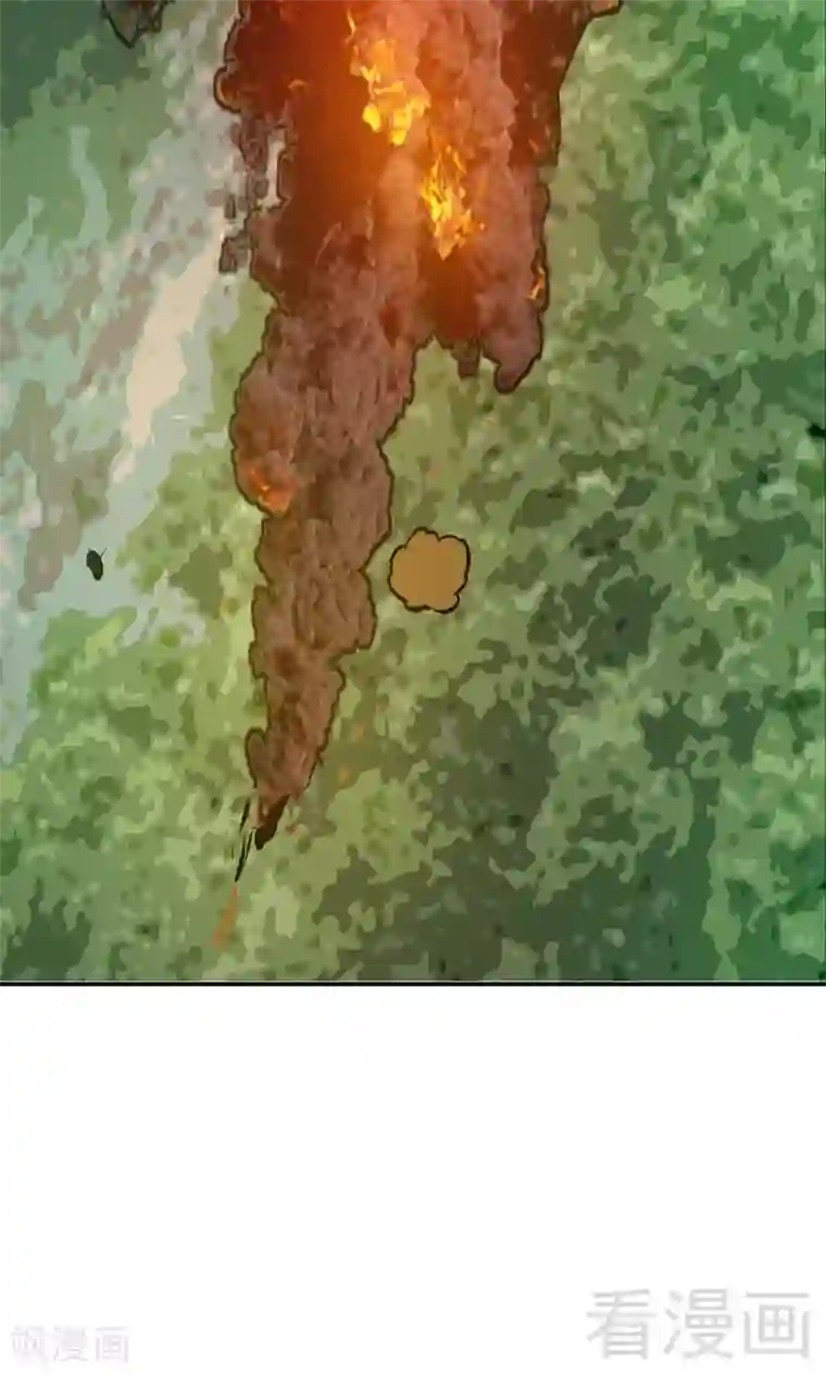 只对你臣服第55话 秦门少主