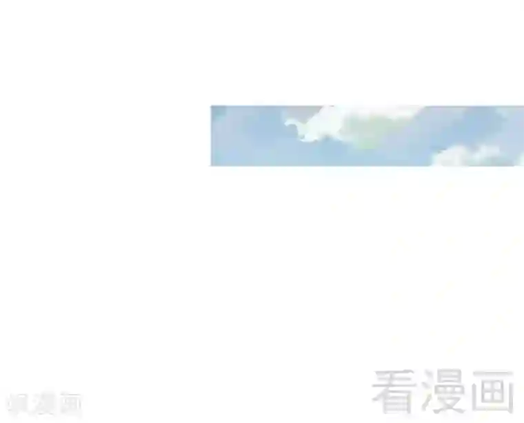 只对你臣服第55话 秦门少主