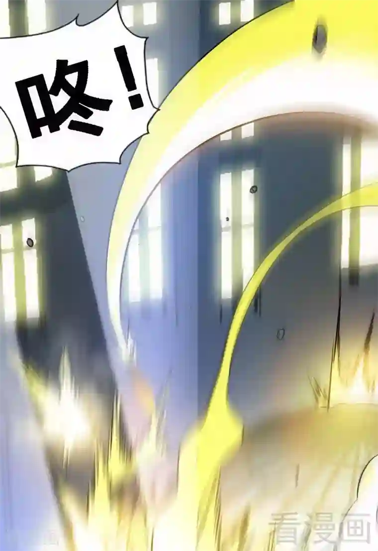 只对你臣服第56话 夜袭秦门