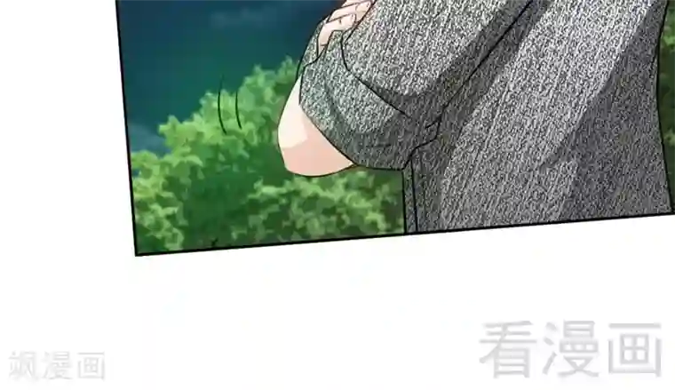 只对你臣服第56话 夜袭秦门