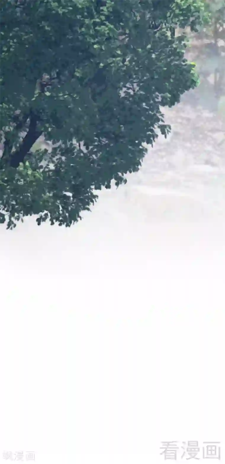 只对你臣服第56话 夜袭秦门