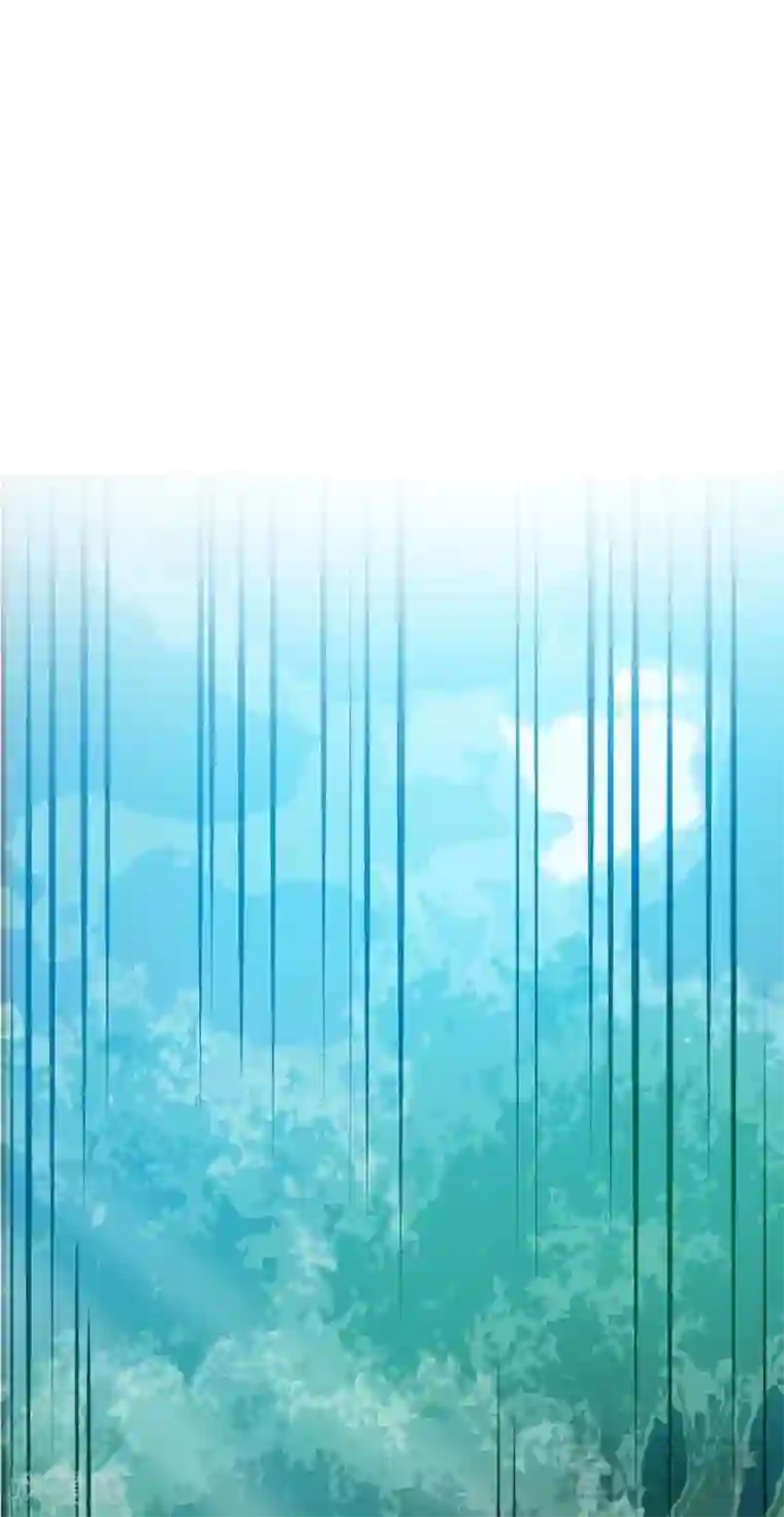 只对你臣服第57话 寻找容珣