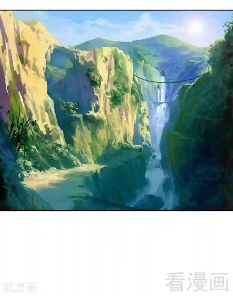 只对你臣服第57话 寻找容珣