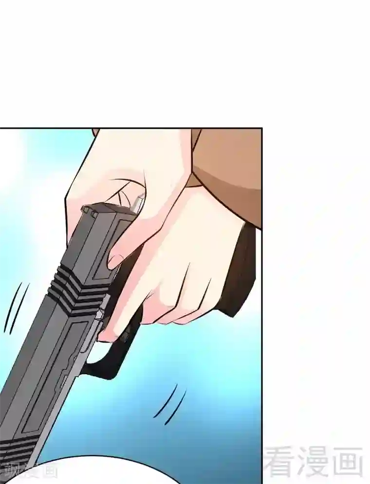 只对你臣服第58话 密林恶战