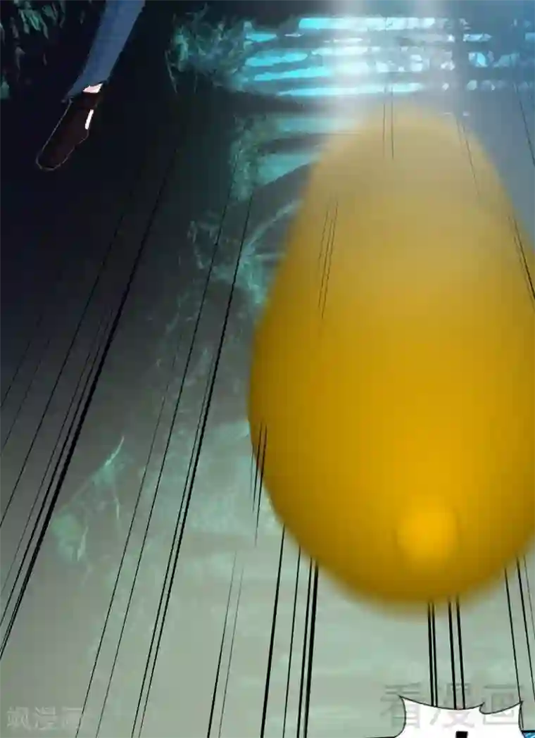 只对你臣服第58话 密林恶战