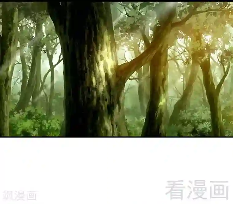 只对你臣服第59话 我的身体好看吗？