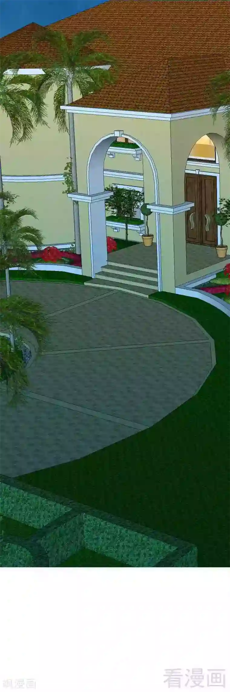 只对你臣服第60话 爱人的身份