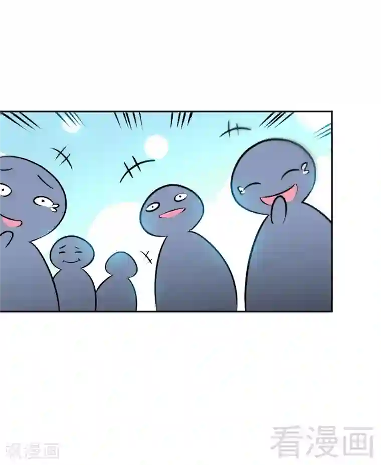 只对你臣服第61话 刺杀秦云逸